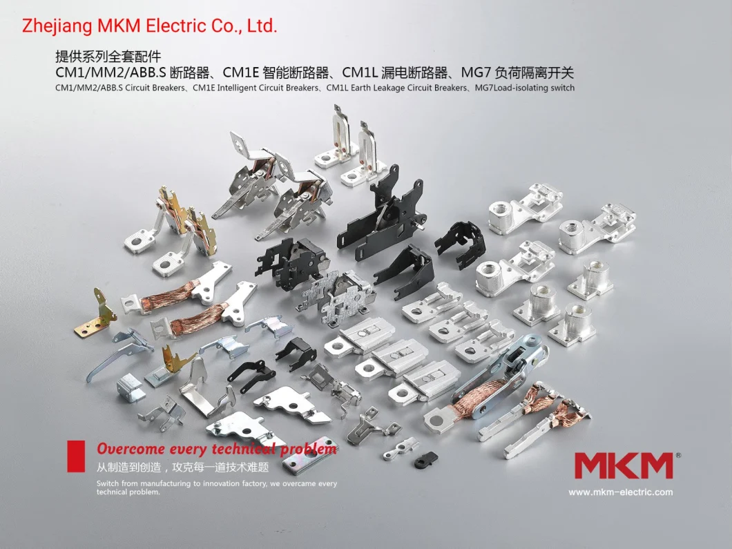 mm1l Intelligent Moulded Case Circuit Breaker