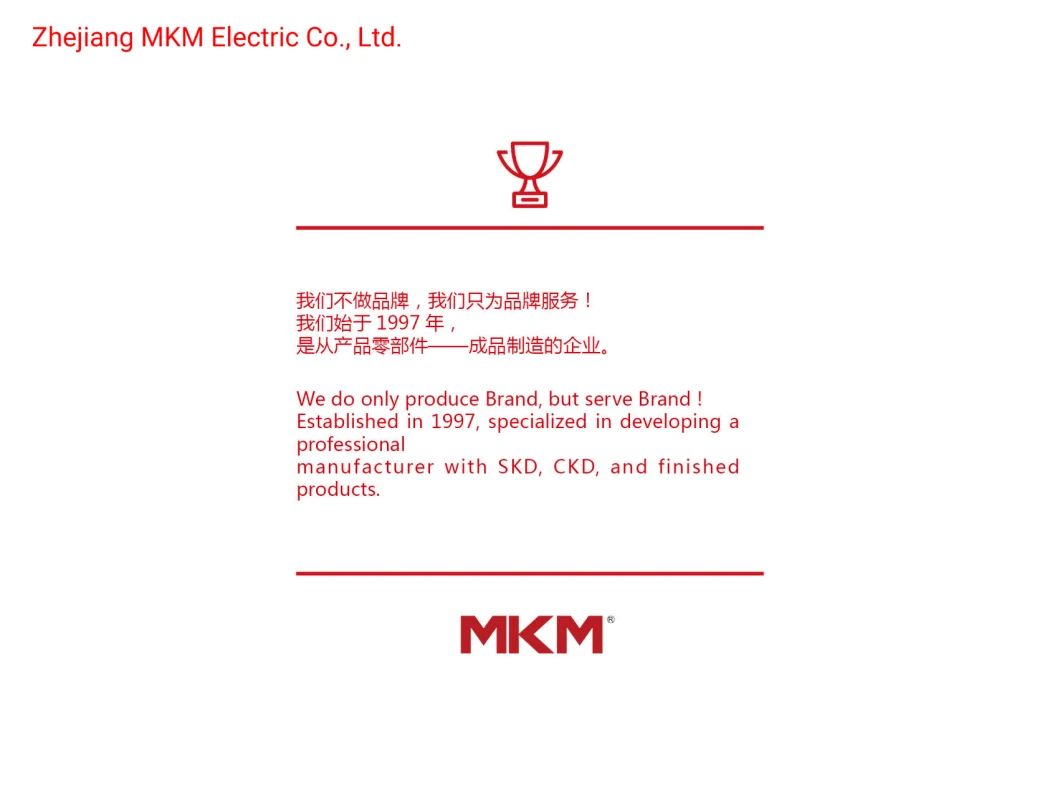 mm1l Intelligent Moulded Case Circuit Breaker